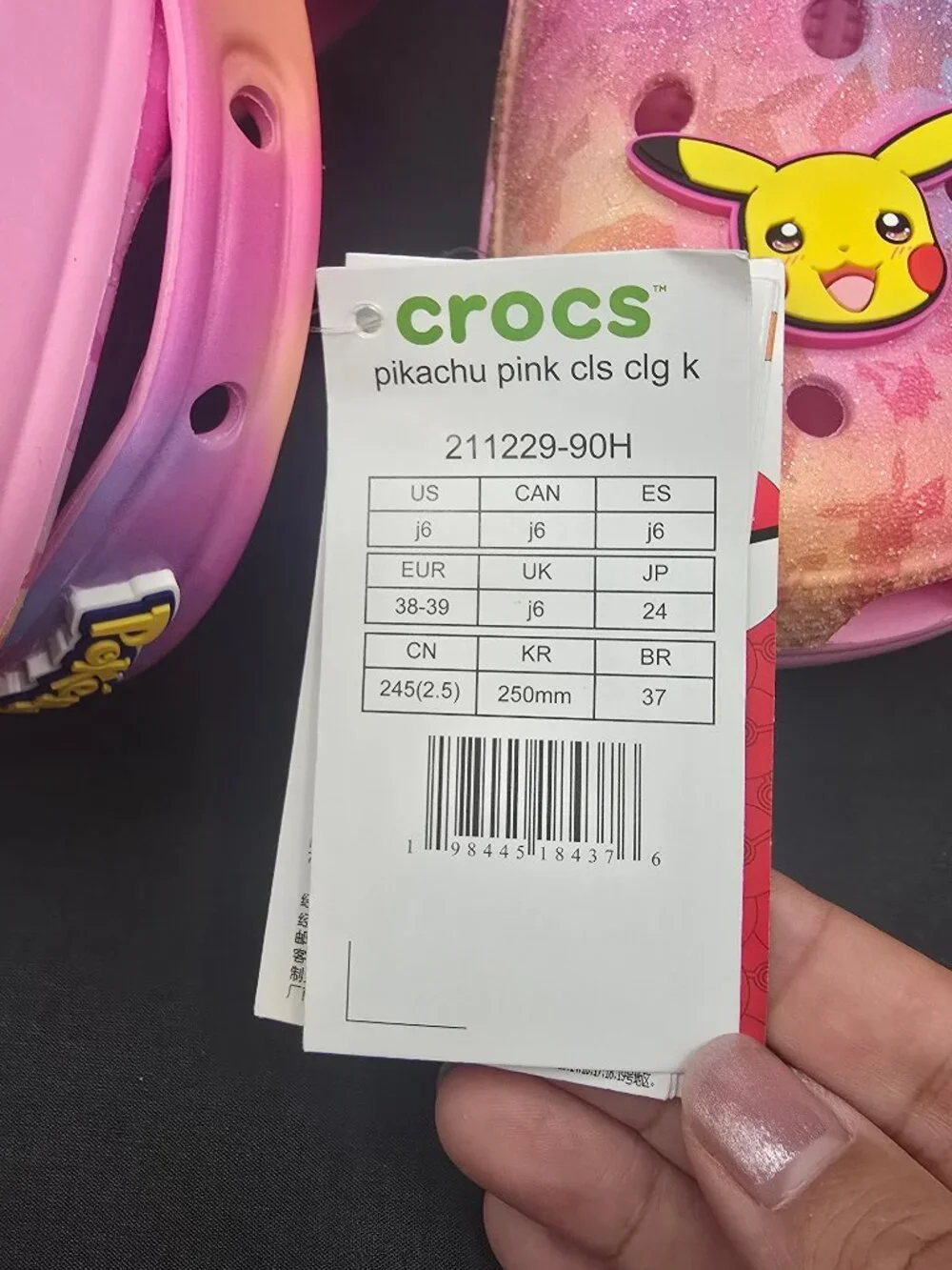 Crocs Kids' Pokémon Pikachu Classic Clog J6